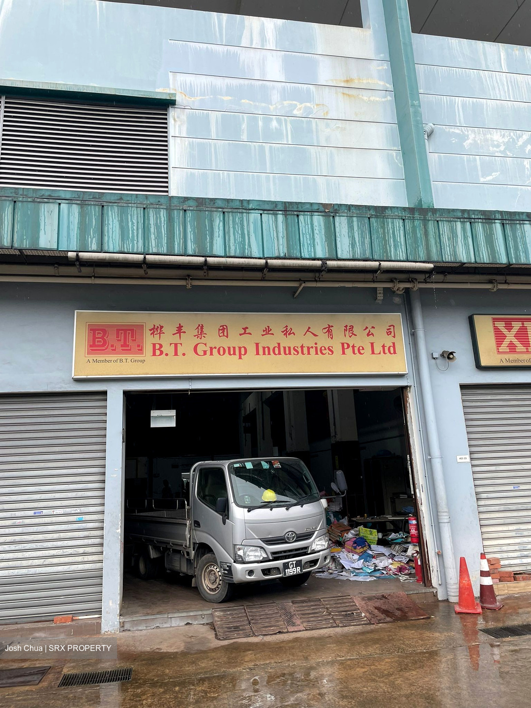 Tuas Lot (D22), Factory #443704691